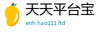 7777788888管家婆老家凤凰经2024雷锋心水网论坛大众网